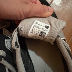 ニューバランス 996 レディース 24cmの画像