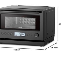 山善　加熱水蒸気 スチームオーブンレンジ 22L YRT-F220ESV(B)の画像
