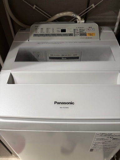 美品 パナソニック　洗濯機