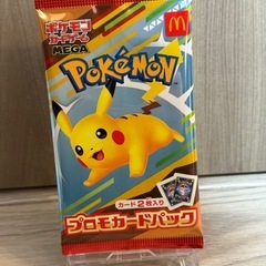 ポケモンカードゲームの画像
