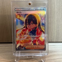 ポケモンカードゲームの画像