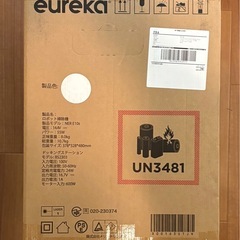 【未開封】EUREKA ロボット掃除機 E10s 4000pa Alexa対応の画像
