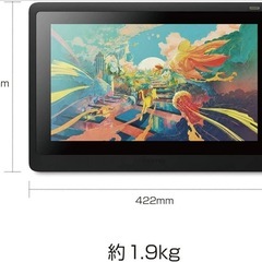 Wacom Cintiq 16 FHDの画像