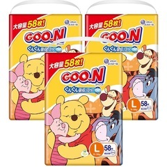 【大容量】グーン L ビッグ 6袋セットの画像