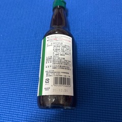 (賞味期限間近)板前手作りポン酢　360mlの画像