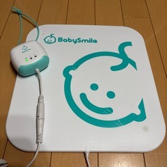 Babysmile ベビーアラーム
の画像