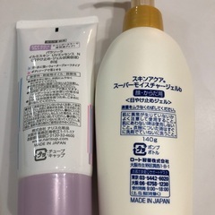 日やけ止めsetの画像