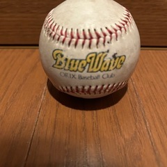 【激レア】イチロー　サインボール　オリックス時代　の画像