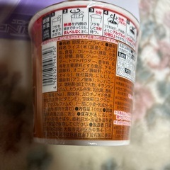 バターチキンの画像