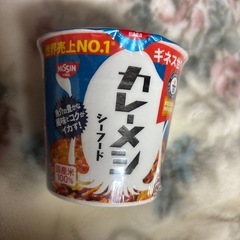 シーフードの画像