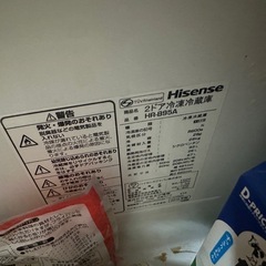 Hisense 冷蔵庫 2018年製 93L HR-B95A 2枚扉の画像