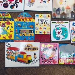 名作絵本　13冊の画像