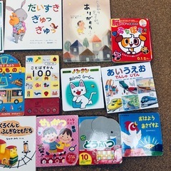名作絵本　13冊の画像