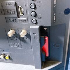  M647  SHARP AQUOS 液晶カラーテレビ 32V 2T⁻Ⅽ32AE1 2019年製の画像