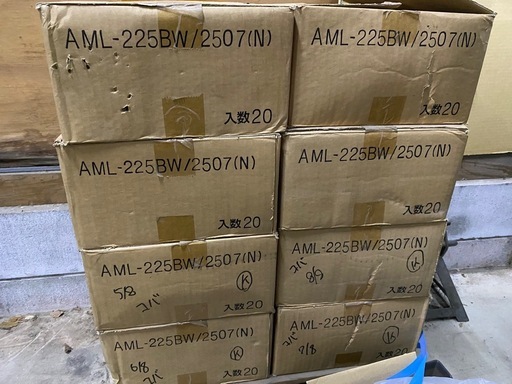 埼玉県さいたま市より　引き取り限定　AM Libel BorderⅡ AMリベルボーダーⅡ 高級ボーダータイル　セラミックタイル（日本