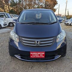 フリード‼️‼️車検２年付き‼️‼️の画像