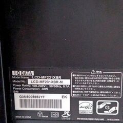 アイ・オー・データ / I・O DATA　ディスプレイ　モニター　 LCD-MF231XBR　ジャンクの画像