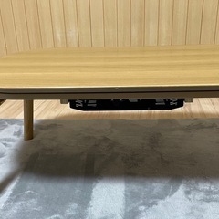 ローテーブルの画像