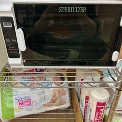 決まりました！！の画像