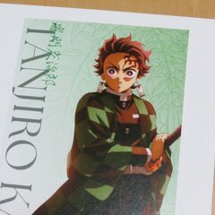 劇場版 鬼滅の刃  チケット風カード 炭治郎＆伊之助＆実弥 ３枚セットの画像