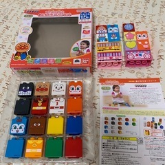 アンパンマンブロック（おまけ
つき）　の画像