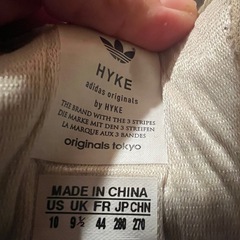 Hyke adidas HAILLET ハイレット 28センチの画像