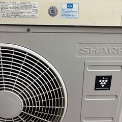 🔴とりまエアコンつけたい方向け🔴取付込✨️お掃除機能付き🤖簡易クリーニング〇中古 SHARP AY-F28E-W 2016年式 主に10畳〜 100V プラズマクラスター 中古品 ●安心保証1年付き（ガス漏れ、水漏れ、取付不良）✨損害賠償保証で安全✅国家資格保有者が安全作業します🎖️このエアコン購入の方に限り、既設のエアコン取外し処分💰無料の画像