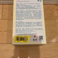 新品　未開封　twinkle twinkleの画像