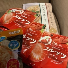 本日限定！保存食　他の画像