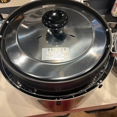 リンナイガス炊飯器(涼厨)F内釜
の画像