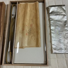 成人式着物　セット　帯とファー付　襟　帯締めセットの画像