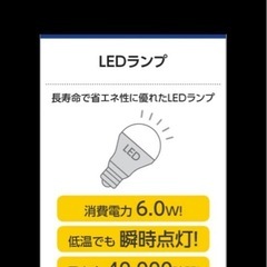 ★練馬駅まで取りに来れる方★ペンダントライト3個セット（ダクトレール用）の画像