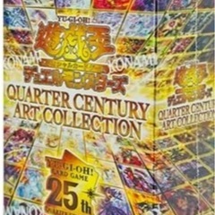 遊戯王未開封BOX6最終値下げの画像