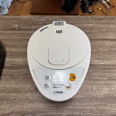 12月19日まで　ダイニングテーブルセットの画像