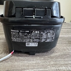 12月19日まで　ダイニングテーブルセットの画像