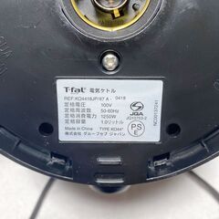 Ｔ-fal　電気ケトル 1.0Ｌ ブラック の画像
