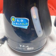 Ｔ-fal　電気ケトル 1.0Ｌ ブラック の画像