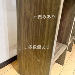 【12/7譲渡希望】木調　棚　キャビネットの画像