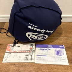 アライ　ヘルメット　Sサイズの画像