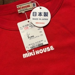 ミキハウス 赤 長袖カットソー 130の画像
