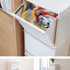 ゴミ箱 43L 3段 資源ゴミ 分別ワゴン ワイド （ ごみ箱 43リットル 3分別 フラップ ふた付き 縦型 キッチン 幅33.5cm 隙間 収納棚 ストッカー ダストボックス 引き出し フラップ棚 分別ゴミ箱 キャスター付 シンプル おしゃれ 収納 ）の画像