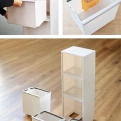 ゴミ箱 43L 3段 資源ゴミ 分別ワゴン ワイド （ ごみ箱 43リットル 3分別 フラップ ふた付き 縦型 キッチン 幅33.5cm 隙間 収納棚 ストッカー ダストボックス 引き出し フラップ棚 分別ゴミ箱 キャスター付 シンプル おしゃれ 収納 ）の画像