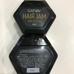 ヘアジャムsetの画像