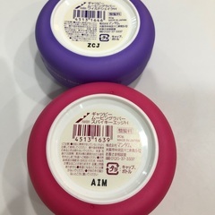 ムービングラバーsetの画像