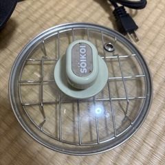 グリルバン16cmの画像