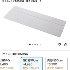 シンク用折りたたみ蓋の画像