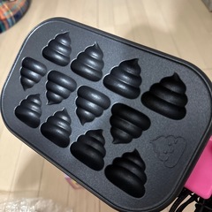 わっしょいうんち焼きの画像