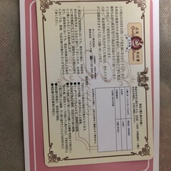 新品未使用　羽毛布団の画像