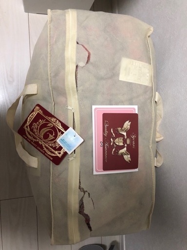 新品未使用　羽毛布団