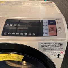 洗濯機乾燥機の画像